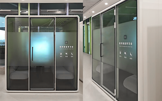 najnowsza sprawa firmy na temat Projekt Biblioteki Dziecięcej w Chongqing